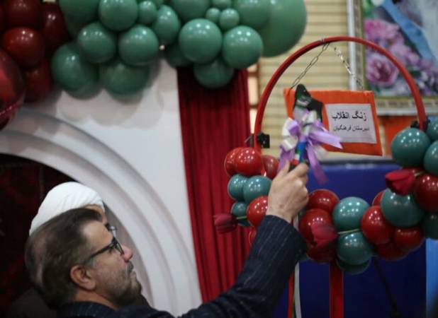 زنگ انقلاب همزمان در مدارس کرمانشاه نواخته شد