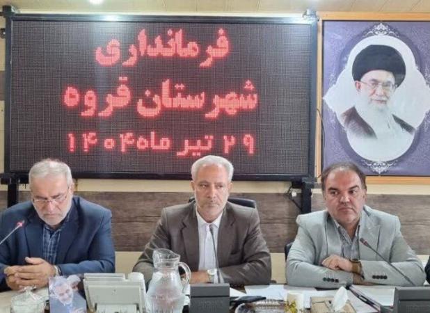 اتمام پروژه‌های نیمه تمام اولویت برنامه‌های قروه قرار گیرد
