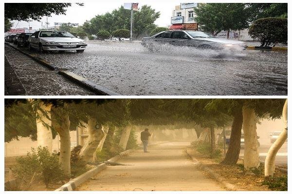 هشدار وزش باد شدید در تهران؛ اورژانس آماده‌باش شد
