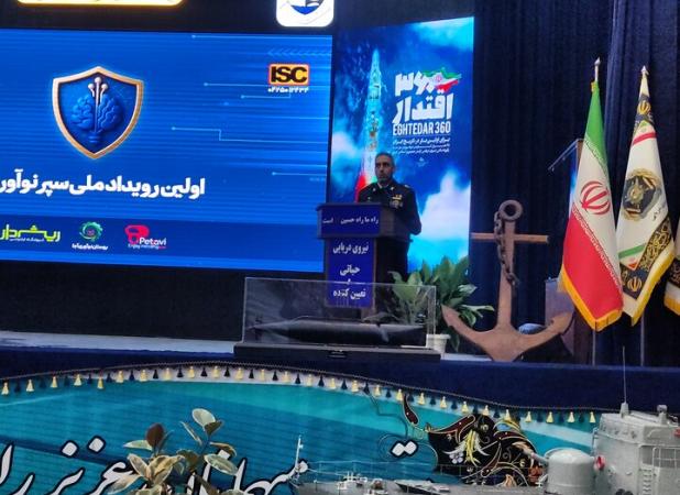 دریادار مطلبی: نظریه دانشگاه دریایی هوشمند توسط ایران در جهان ثبت شد