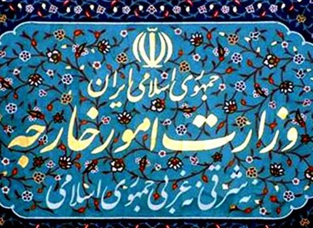 حمله اسرائیل به بخشی از ساختمان‌های وزارت امور خارجه ایران