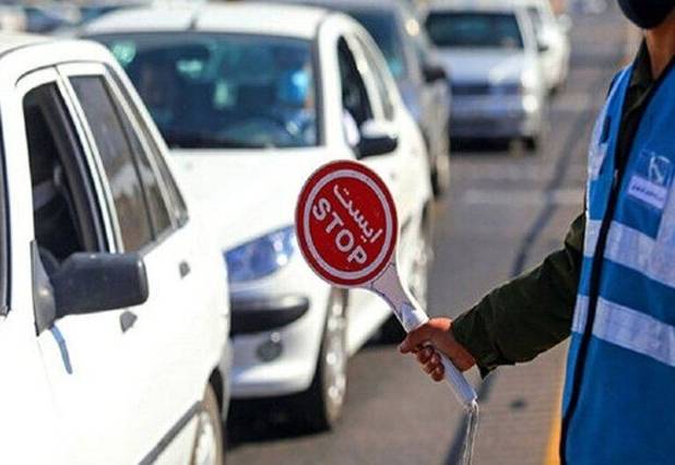 اعمال محدودیت‌های ترافیکی مراسم نیمه شعبان در قم