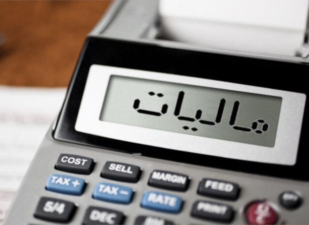 دولت از سیگار ثروتمند شد، از مسکن فقیر!