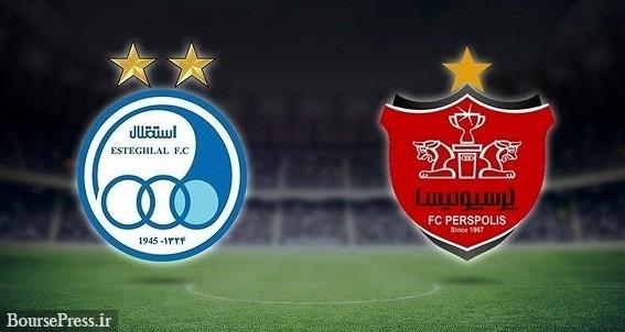 پیشنهاد وزیر ورزش برای بازنگری مدیریتی در هیات مدیره سرخابی ها