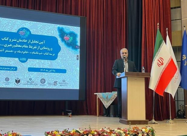 تحول در کتابداری ضروری است؛ کتابداران با فناوری‌های نوین همگام شوند