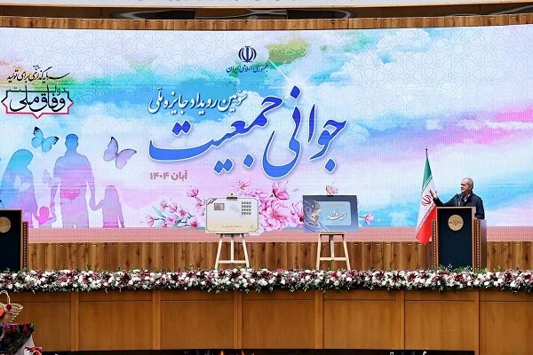 تقدیر رئیس‌جمهور از رئیس سازمان پزشکی قانونی به عنوان مدیر برتر جمعیت