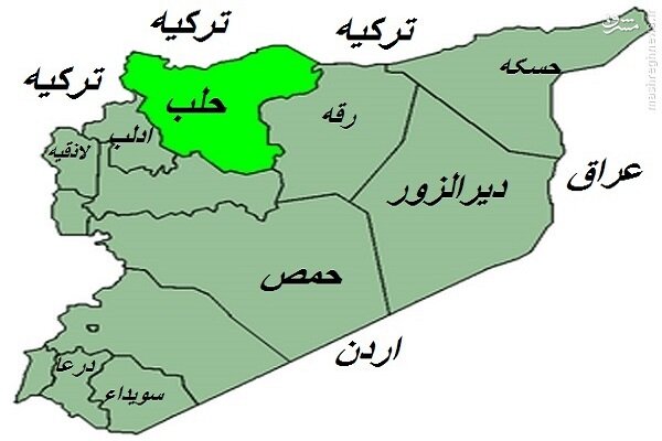 انفجاری مهیب در حلب