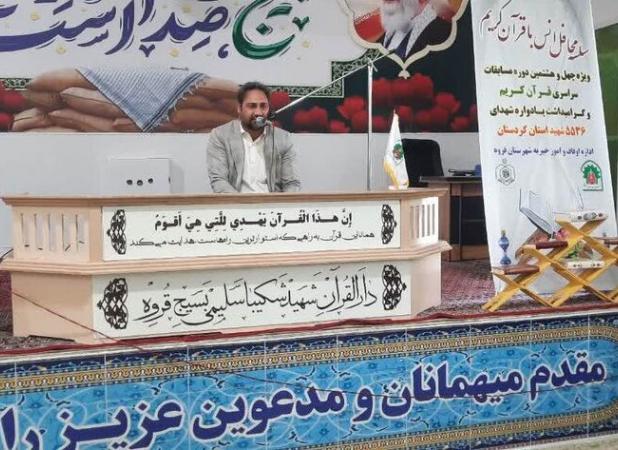 جمالی: توسعه فعالیت‌های قرآنی زمینه‌ساز ارتقای معنویت در جامعه است