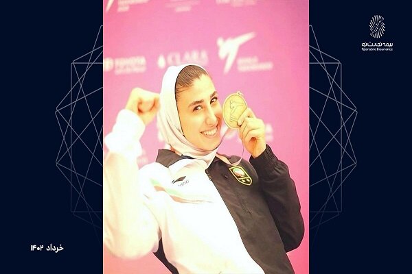 تکواندوکار بیمه تجارت‌نو قهرمان جهان شد