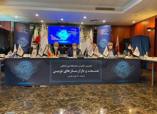 شکوفایی اقتصادی با افزایش بازاریابی دیجیتالی 