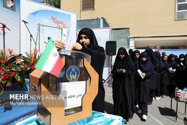 جشن عاطفه‌ها در اردستان برگزار می‌شود