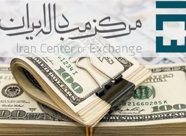 دلار مبادله‌ای از ۵۲ هزارتومان عبور کرد/نیما هم رکورد زد
