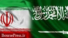 زمزمه سرمایه گذاری عربستان در یکی از شرکت های خودروساز ایرانی !