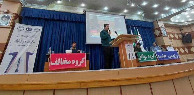 مرحله مقدماتی چهاردهمین دوره مناظره دانشجویی در خوزستان آغاز شد