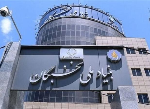 تجلیل از 17 مدال‌آور المپیادهای علمی جهانی در بنیاد ملی نخبگان