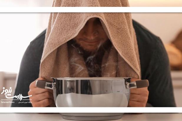 بخور برای سلامت ریه: کدام نوع بخور بهتر است؟ گرم یا سرد؟