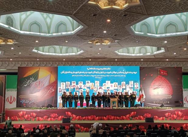مراسم اربعین شهدای اقتدار ایران در مصلی امام خمینی (ره) برگزار شد