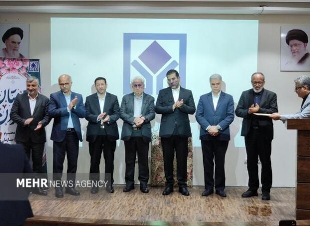 مدیرکل اموال تملیکی استان بوشهر معارفه شد