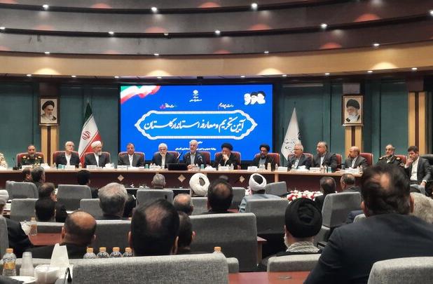 وزیر کشور: استان گلستان نماد وفاق در کشور است