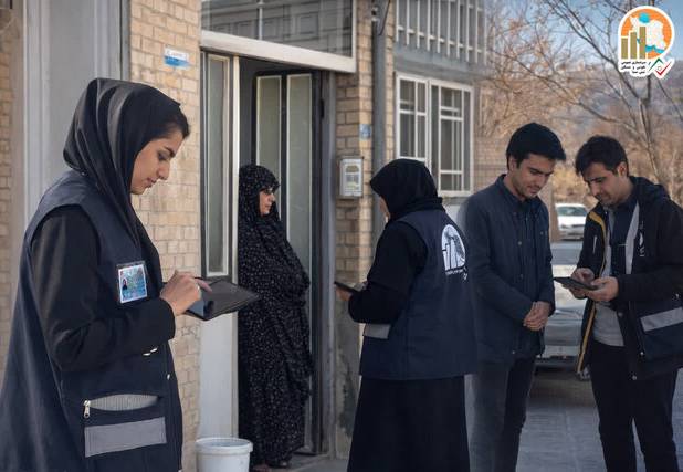 پایان موفقیت‌آمیز سرشماری آزمایشی عمومی نفوس و مسکن ثبتی مبنا در استان یزد