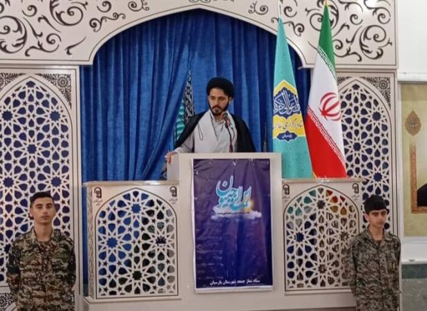 جمهوری اسلامی ایران قوی‌تر از همیشه به مسیر خود ادامه خواهد داد