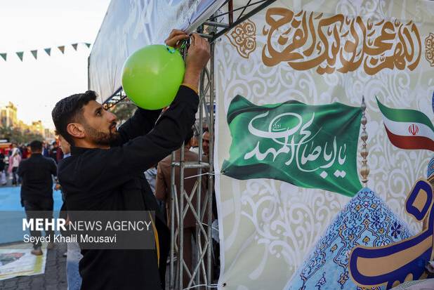 مهمانی کیلومتری به مناسبت نیمه شعبان در کرمانشاه برگزار می شود