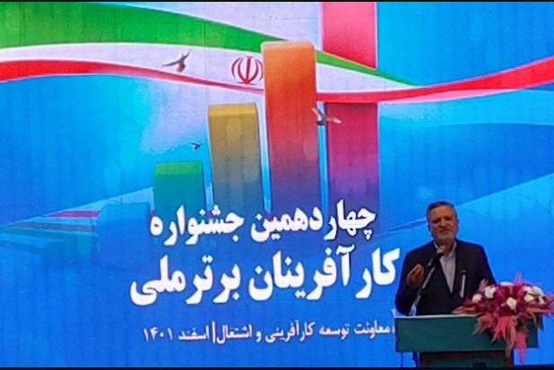 لزوم آشنایی دانش آموزان با مفهوم تجارت و کارآفرینی