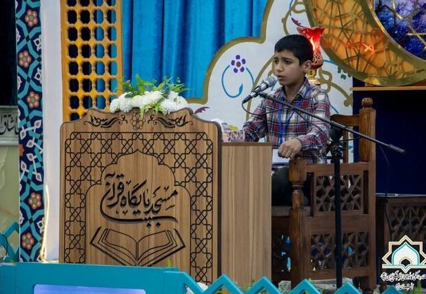 برگزاری هفدهمین دوره مسابقات قرآن جامعه کار و تولید سیستان و بلوچستان