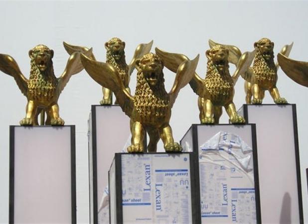 رقابت ۲۱ فیلم بر سر \