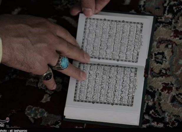 بازنشر| اعمال شب و روز هفدهم ربیع‌الاول
