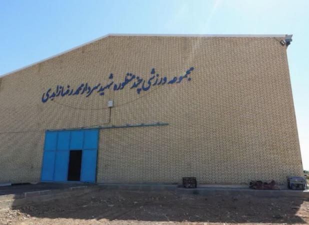 بهره‌برداری از سالن ورزشی چند منظوره «شهید زاهدی» در محور میامی