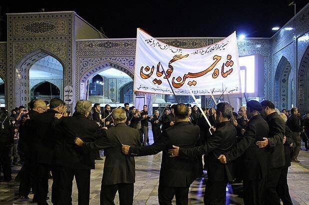 برگزاری مراسم عزاداری هیئت «شاه حسین گویان» در حرم رضوی