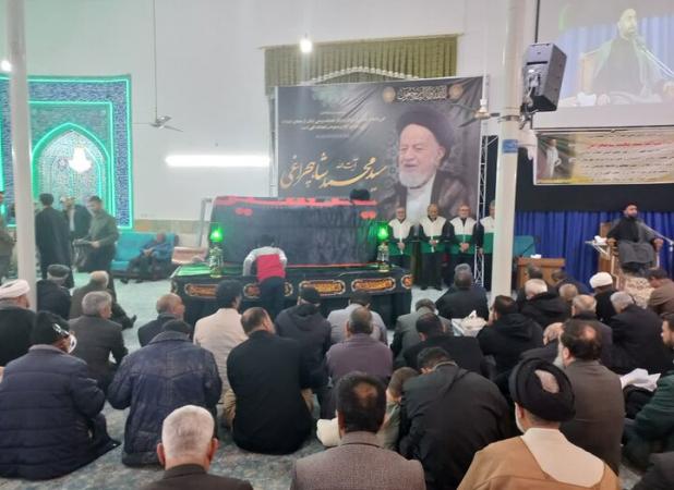 آیین وداع با آیت الله شاهچراغی در دامغان