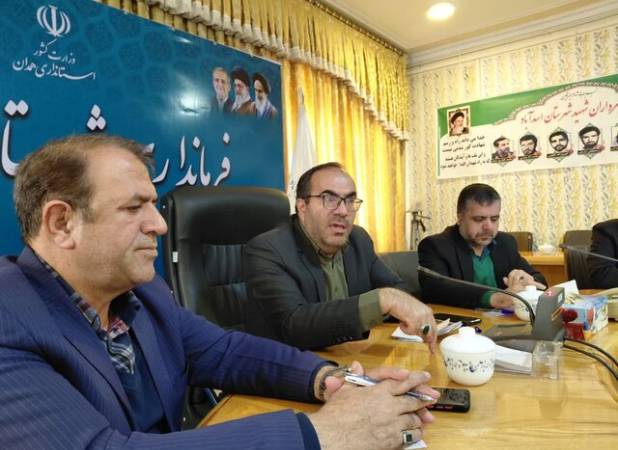 جذب سرمایه‌گذار چینی برای اجرای ۳ طرح بزرگ صنعتی در اسدآباد