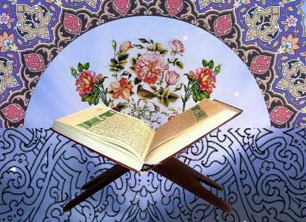 اکران آیات خلق شده قرآن با هوش مصنوعی