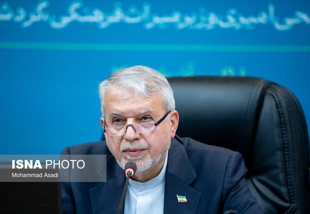 گردشگری فعال، اقتصاد ایران را فعال می‌کند/ تعریف ۵ مشوق برای جذب سرمایه‌گذار در حوزه گردشگری