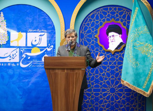 رویداد ادبی «آن صبح نزدیک» با شعرخوانی شاعران آئینی در قم پایان یافت