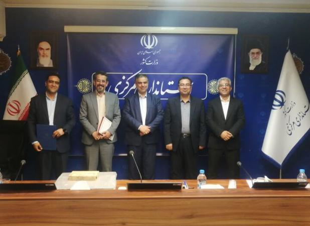 اطلاع‌رسانی شفاف به مردم باید در اولویت عملکرد مدیران استانی باشد