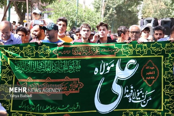 برپایی موکب قرآنی در میهمانی خانوادگی غدیر شهرکرد