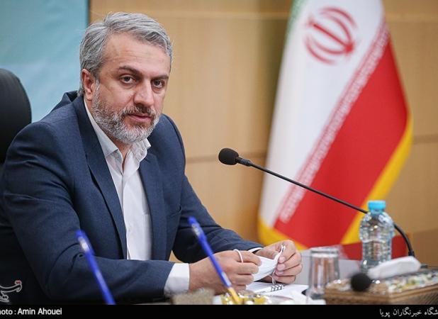 ثبت فاکتوردرسامانه جامع مبنای دریافت حقوق دولتی معادن 