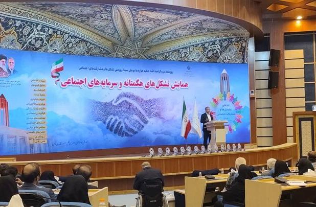 بروکراسی دست و پاگیر مانع چابکی تشکل‌های اجتماعی نمی‌شود