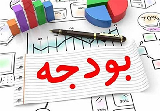 جزئیات لایحه بودجه ۲۴۳۵ هزار میلیاردی سال ۱۴۰۰