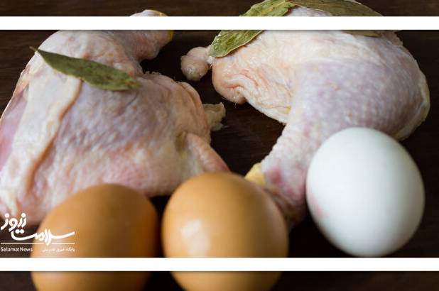 شستن کدام موادغذایی قبل از مصرف توصیه نمی‌شود؟