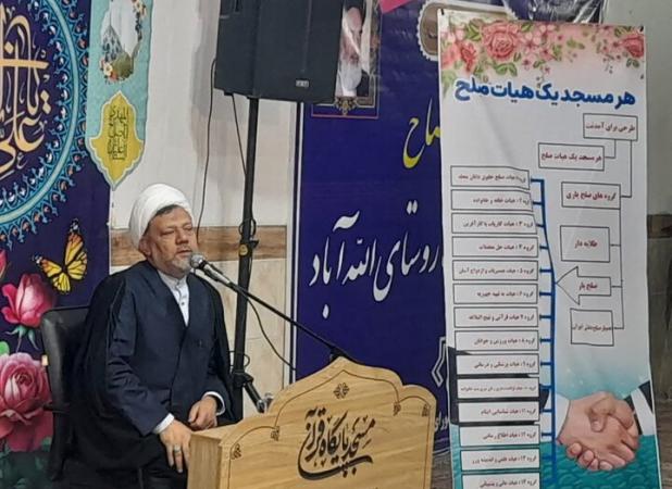 هیئت‌های صلح مساجد، امید آفرین‌ ترین نهاد اجتماعی هستند