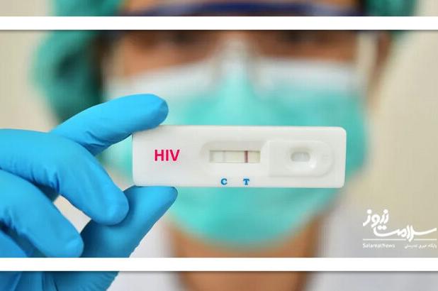 پویش «من هم تست HIV می‌دهم» تا ۲۰ آذرماه ادامه دارد: ۶۳ هزار نفر در این پویش شرکت کردند