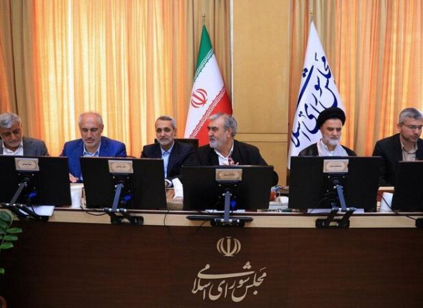 بررسی بودجه نیروهای مسلح در جلسه کمیسیون امنیت ملی مجلس