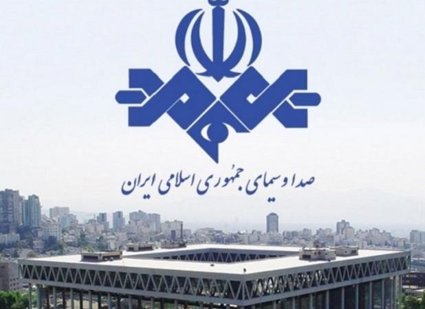 اقدام تازه شبکه خبر خیلی‌ها را عصبانی کرد