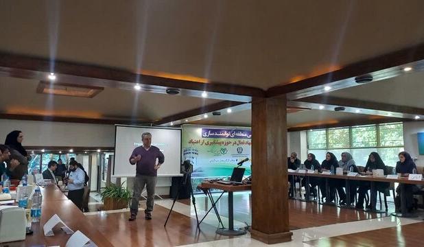 برگزاری کارگاه توانمندسازی سمن‌های فعال در پیشگیری از اعتیاد  در گلستان