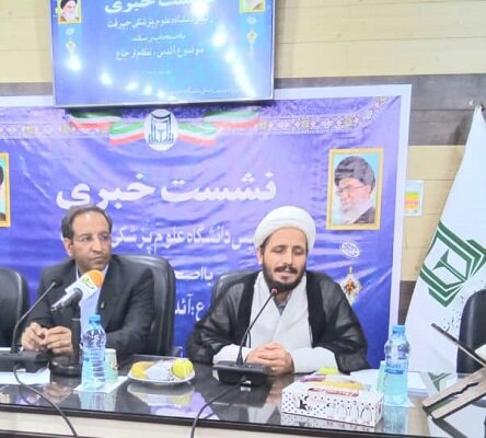 تأکید دانشگاه علوم پزشکی جیرفت بر کنترل پشه آئدس/ اجرای پایلوت نظام ارجاع در رودبار جنوب