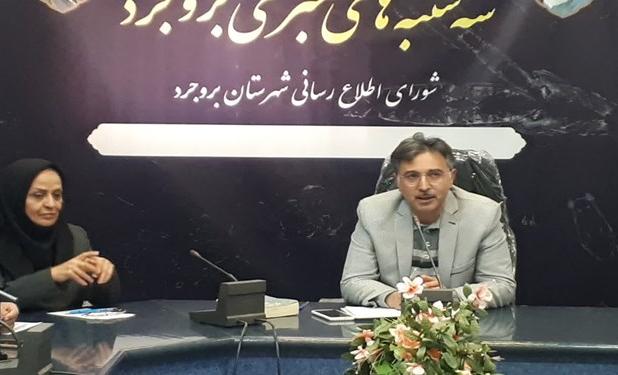 بروجردی‌ها رغبتی به پرستار شدن ندارند
